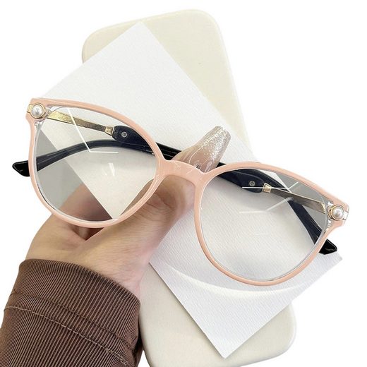 YRIIOMO Lesebrille Nicht verschreibungspflichtige Lesebrille, hochauflösende modische Lesebrille für Damen und ältere Menschen. mehr Fabrikladen