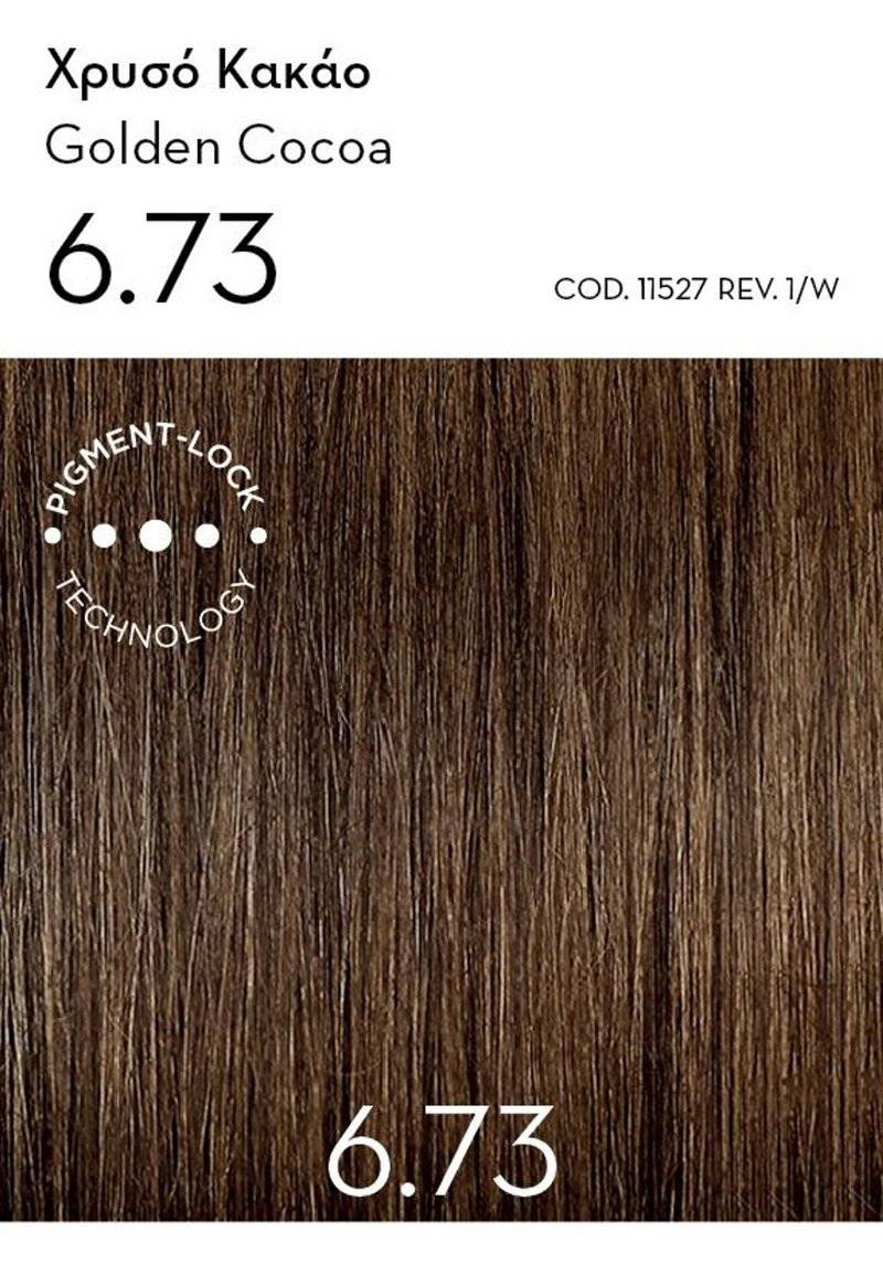 KORRES KORRES ARGAN OIL ADVANCED COLORANT - Hair colour Meist gekauft
